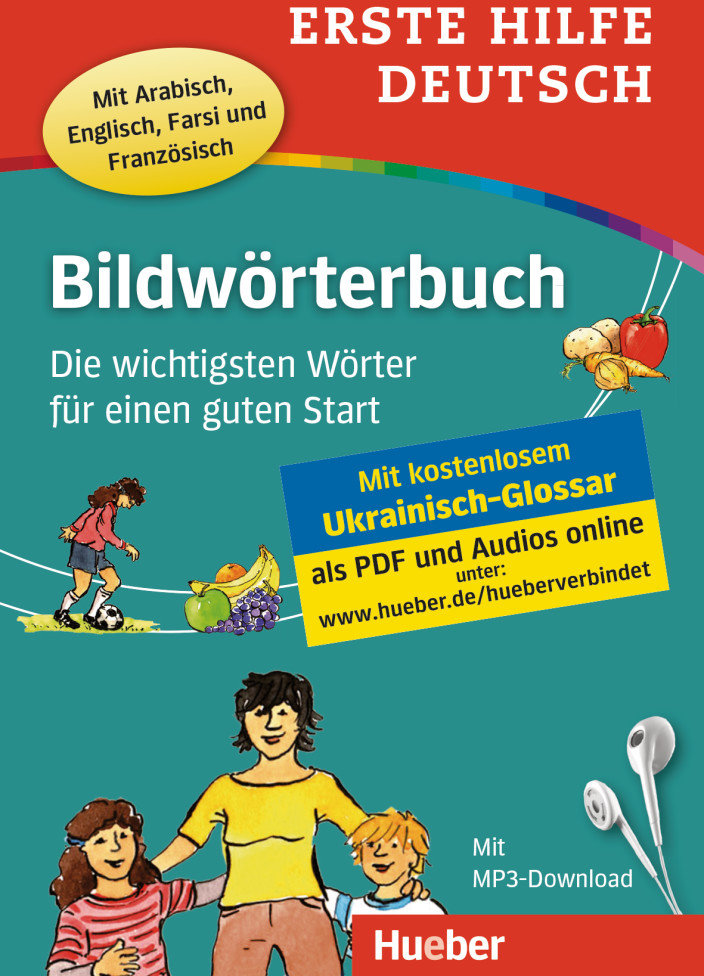 Акція на Erste Hilfe Deutsch: Bildwörterbuch mit MP3-Download від Stylus