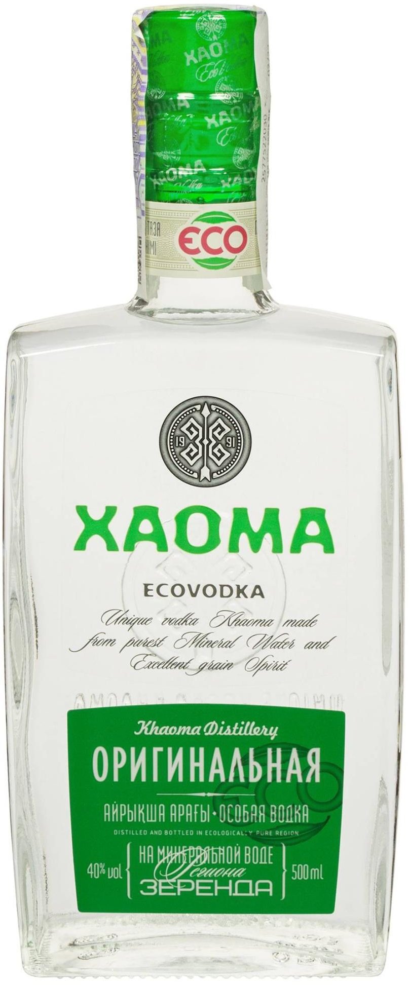 

Горілка Xaoma Original Zerenda 40% 0.5 л (FSH_4870031007059)