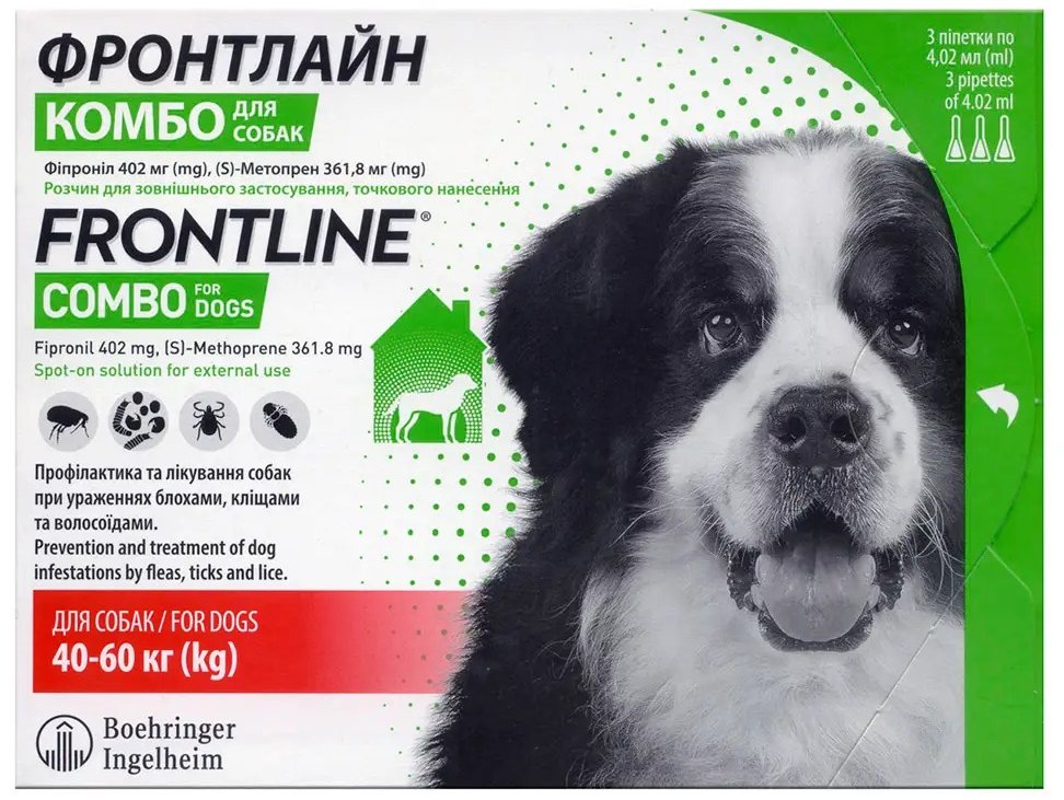 Акція на Капли на холку Merial Frontline Combo для собак СПОТ Он от 40 до 60 кг Xl 3 пипетки (1200961_1 уп.(3пип.)) від Stylus
