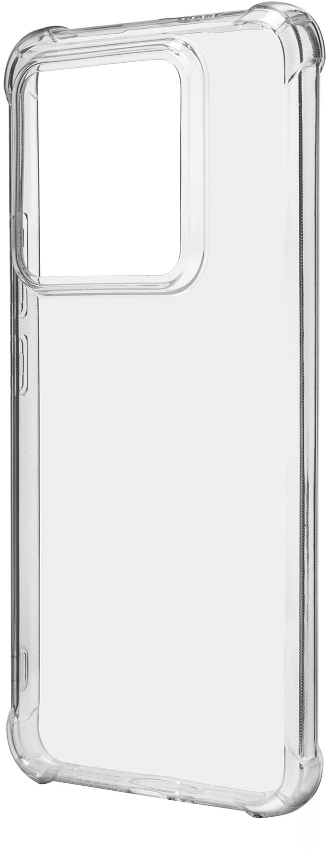 

Armorstandart Air Force Transparent for Xiaomi 14 Pro (ARM72936)