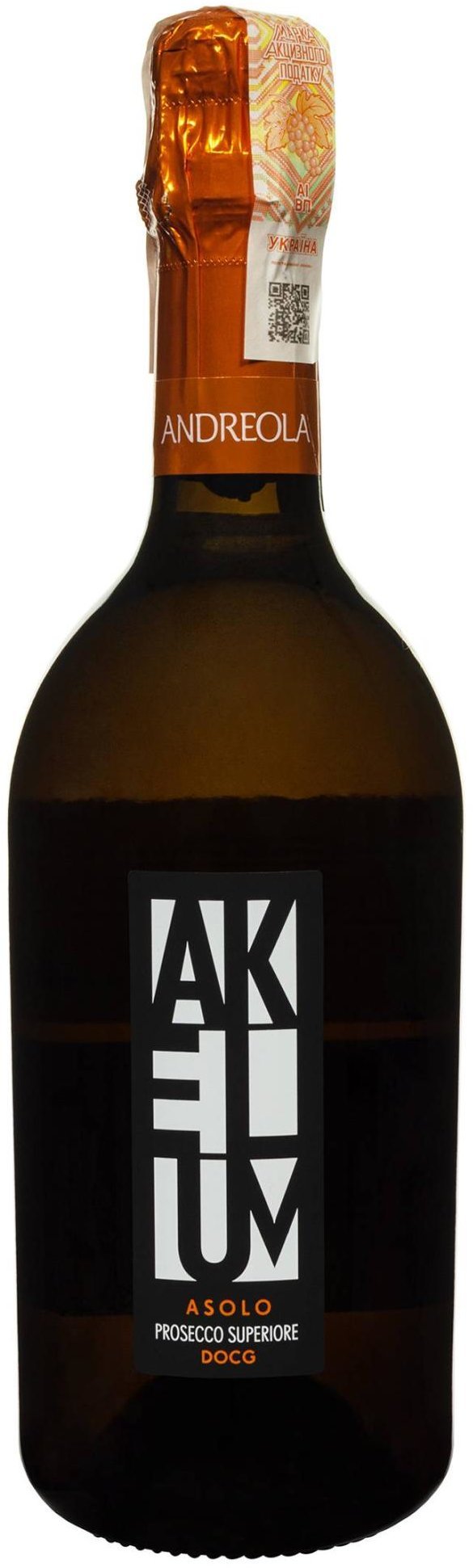 

Ігристе вино Akelum Asolo Prosecco Superiore Extra Dry Docg біле екстра-сухе 0.75 л (FSH_8033286331669)