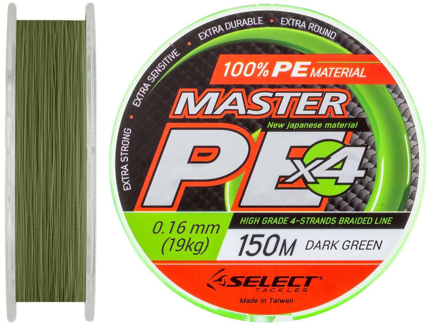 

Шнур Select Master Pe 150m (темн.-зел.) 0.16mm 19kg (1870.01.75)