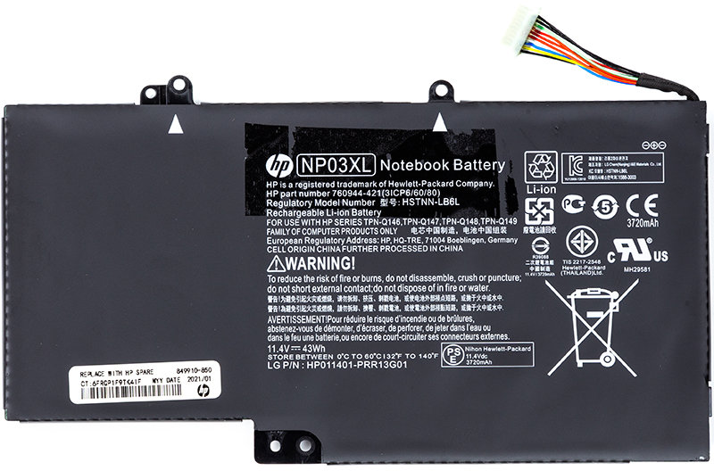 

Hp Envy 15-U010DX (NP03XL) 11.4V 3720mAh (original)