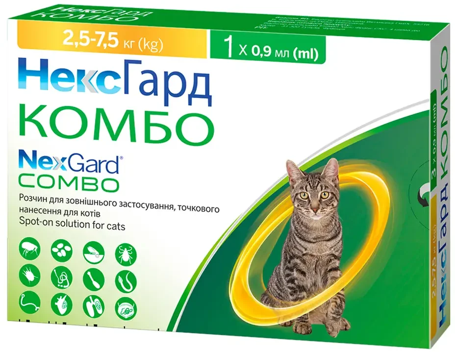 Акція на Капли NexGard Combo от блох клещей гельминтов для котов 2.5-7.5 кг 1 пипетка від Stylus