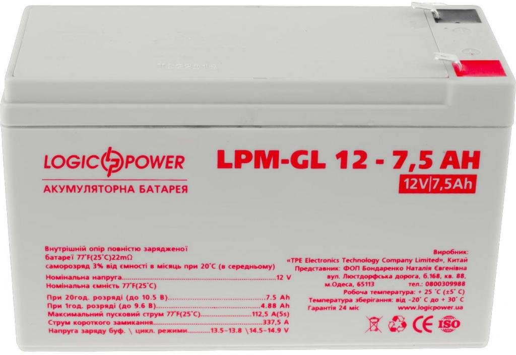 

LogicPower LPM-GL 12В 7.5Ач (6562)