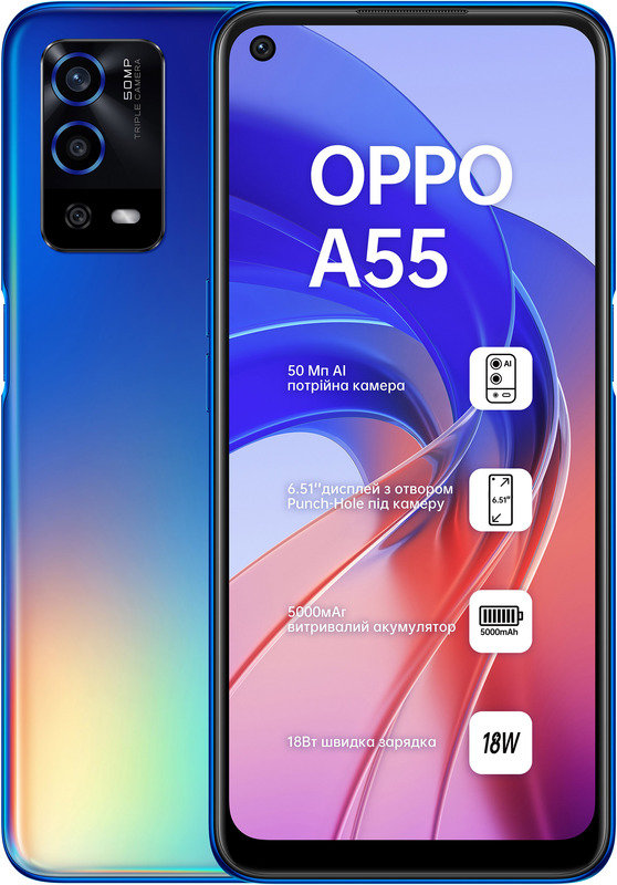 

Oppo A55 4/64Gb Rainbow Blue (UA UCRF)