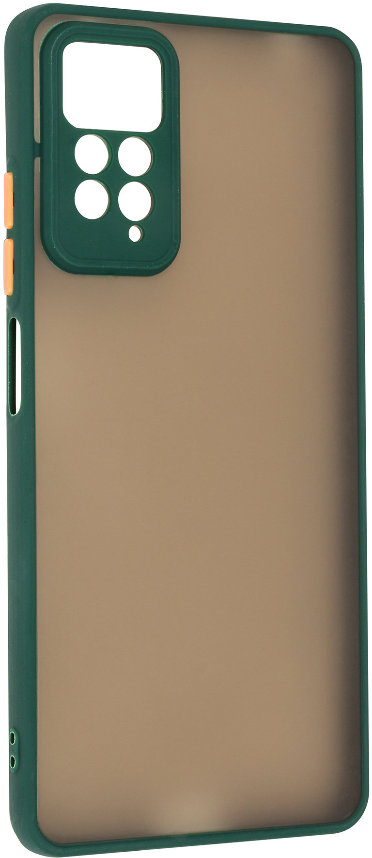 

ArmorStandart Frosted Matte Dark Green for Xiaomi Redmi Note 12 Pro 4G (ARM68324)
