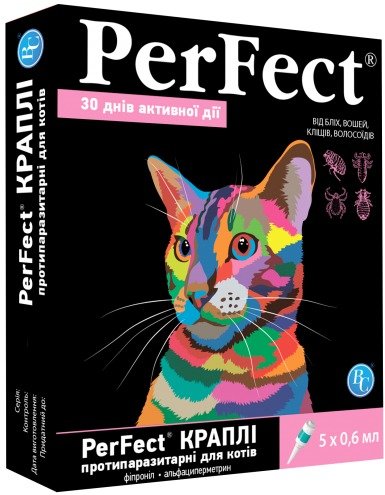 Акція на Капли PerFect для кошек (фипронил) 0.6 млх5амп. (4820138346667) від Stylus