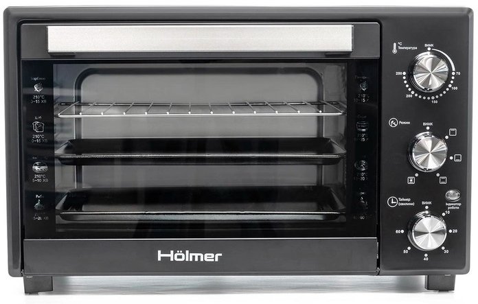 

Holmer HEO-242C