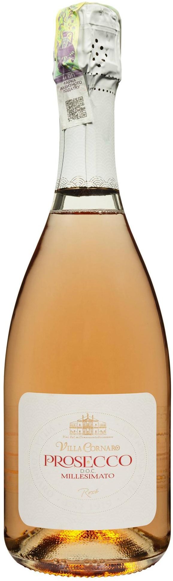 

Вино ігристе Villa Cornaro Prosecco Doc Rose Brut рожеве сухе 0.75 л (FSH_8001906997229)