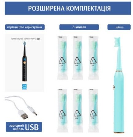 Акція на AHealth Smart Sonic Smile 1 green (AHsss1g) від Stylus