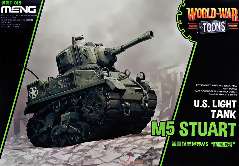 

Американский легкий танк M5 Stuart (World War Toons series)