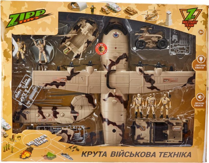 Акція на Ігровий набір Zipp Toys Z military team Військовий літак від Y.UA