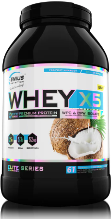 Акція на Genius Nutrition Whey-X5 2000 g / 61 servings / Chocolate-Coconut від Stylus