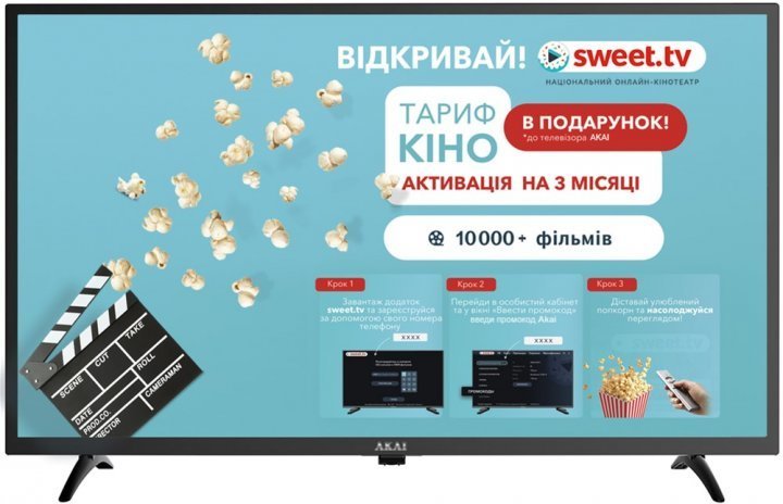 

Akai TV32U22S