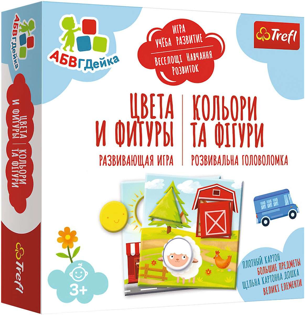 

Настольная игра Trefl Цвета и фигуры – АБВГДейка