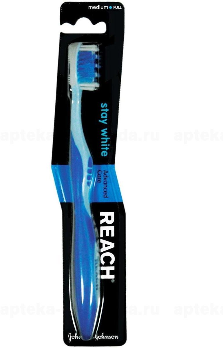 

Reach Stay White Зубная щетка Средняя Medium