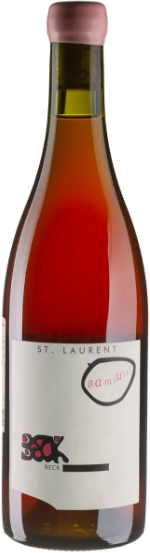 Акція на Вино Judith Beck St.Laurent Bambule! 2021 красное сухое 11 % 0.75 л (BWT4136) від Stylus