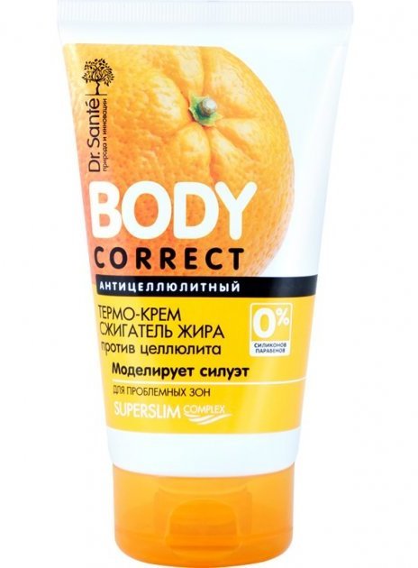 

Dr. Sante Body Correct Антицеллюлитный термо-крем сжигатель жира 150 ml