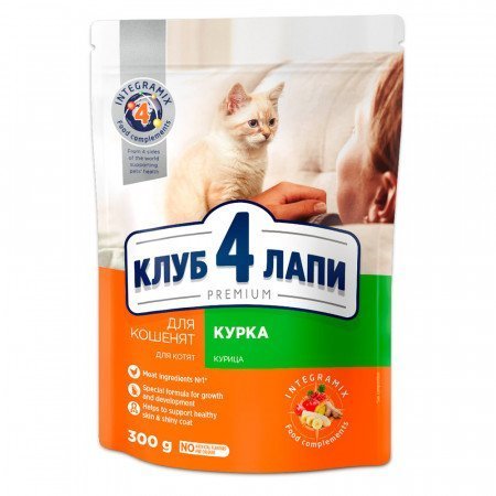 

Сухой корм Club 4 Paws Premium Kittens для котят с курицей 0.3 кг (4820083909115)