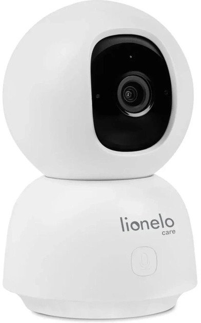 Акція на Видеоняня Lionelo BabyLine view white (LOC-BABYLINE View WHITE) від Stylus