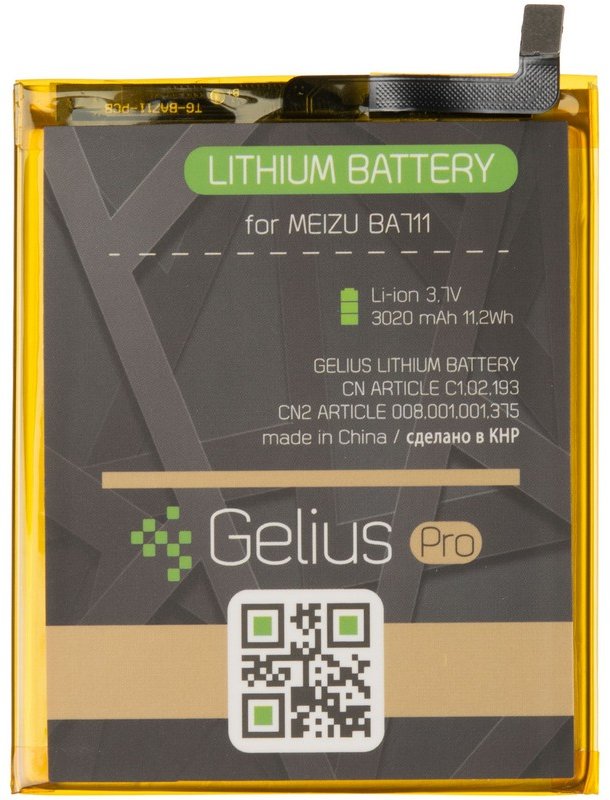 

Gelius Pro 3020mAh (BA711) for Meizu M6