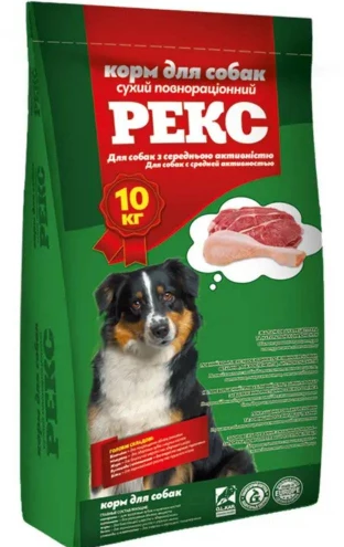 Акція на Сухой корм Рекс для собак средней активности 10 кг (4820097803751) від Stylus