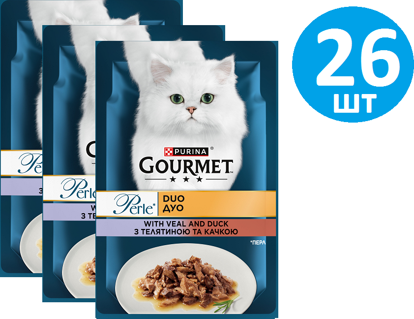 Акція на Влажный корм Gourmet Perle Duo для взрослых кошек мини филе в подливке с телятиной и уткой 26х85 г (7613033580024/8445291187719) від Stylus