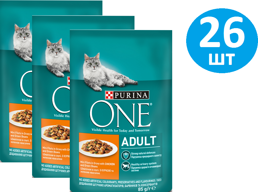 Акція на Вологий корм Purina One Adult для кішок у гриль соусі з куркою та зеленою квасолею 26х85 г (7613038255743) від Y.UA