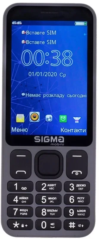 

Sigma mobile X-style 351 Lider Grey (UA UCRF)