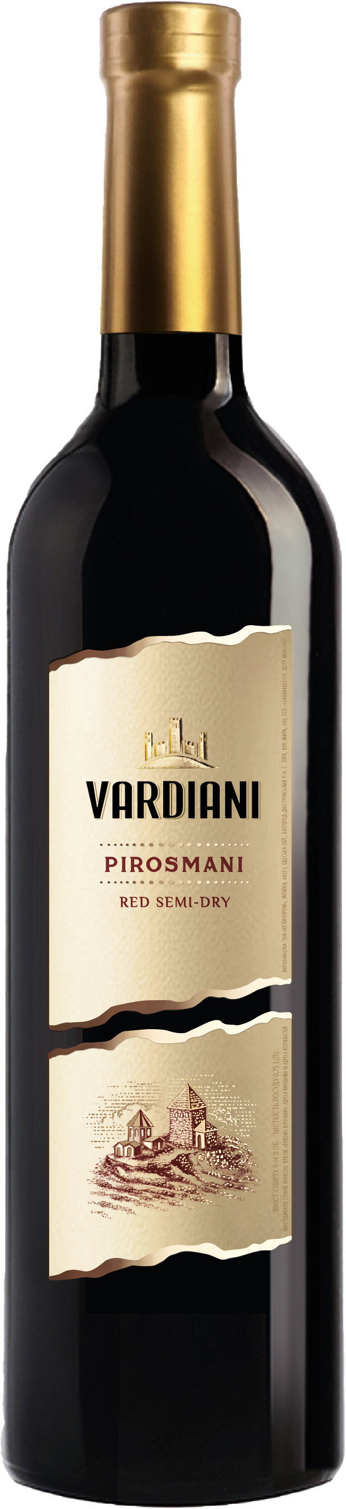 

Вино Vardiani Піросмані, червоне напівсухе, 0.75л 9.5-14% (DIS4820188110645)