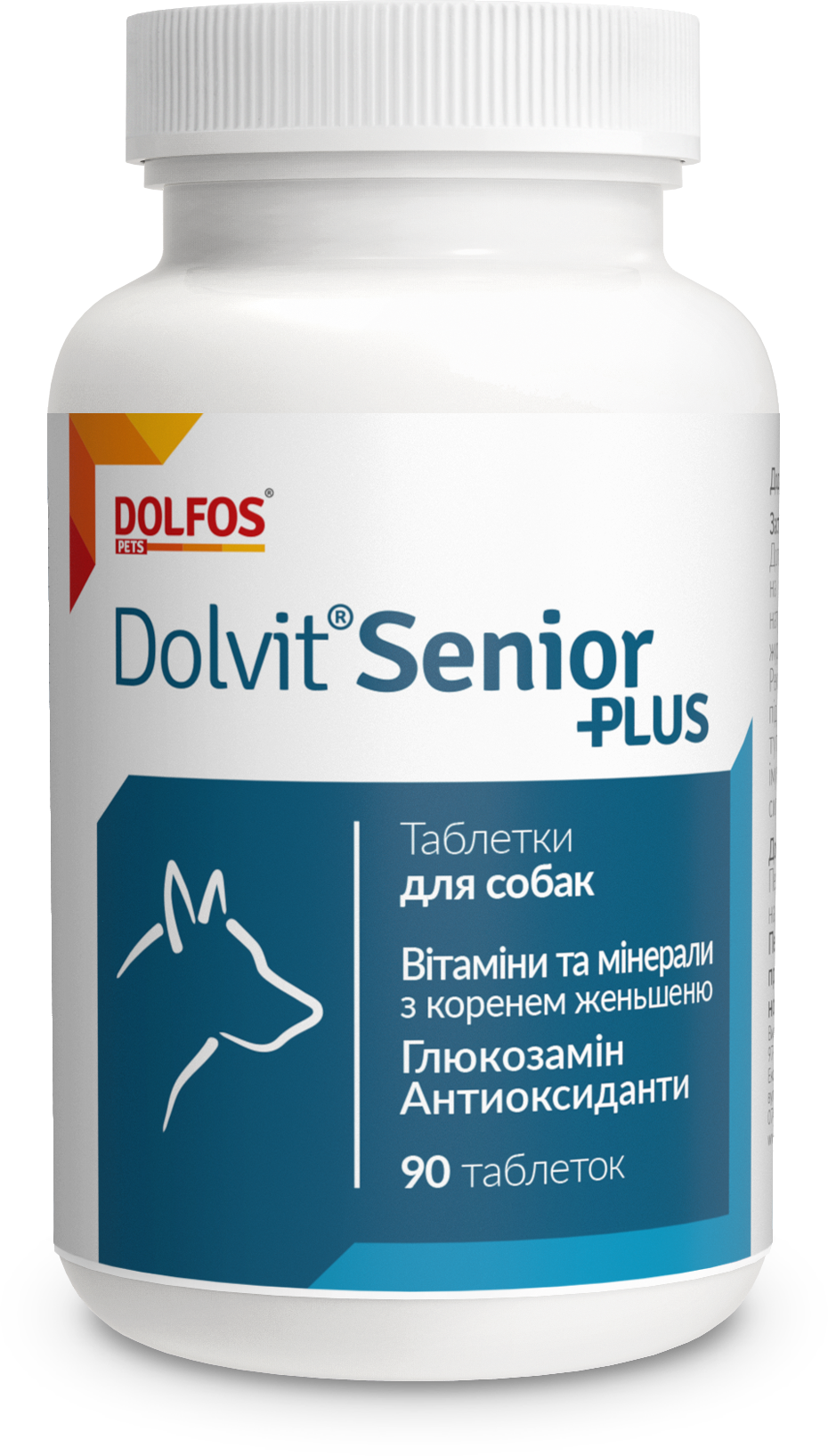 Акція на Витаминно-минеральный комплекс Dolfos Dolvit Senior Plus для собак 90 табл. (5897-90) від Stylus