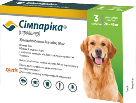 Акція на Жевательные таблетки Simparica от блох и клещей для собак 20-40 кг 80 мг 3 таблетки (10022529) від Stylus