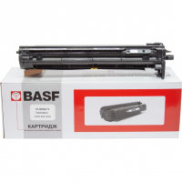 Акція на Basf Xerox B1022/1025/ 013R00679 (BASF-DR-013R00679) від Stylus