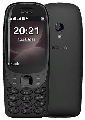 Акція на Nokia 6310 Dual Black (UA UCRF) від Stylus