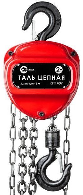 

Таль цепная Intertool GT1407