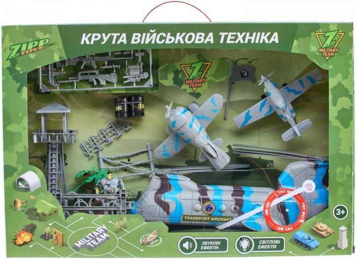 Акция на Ігровий набір Zipp Toys Z military team Військова авіація от Y.UA