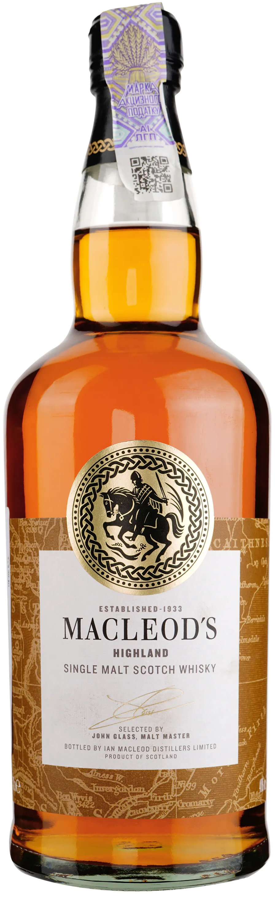 Акція на Виски Macleod's Highland Single Malt Scotch Whisky, 40% 0.7л (MAR5010852003055) від Stylus