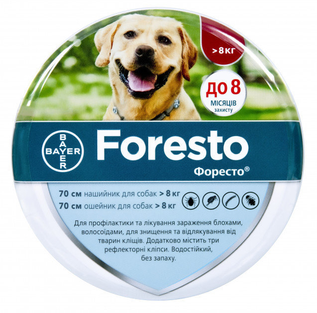 Акція на Нашийник Bayer Foresto від бліх і кліщів для собак 70 см (4007221038191) від Y.UA