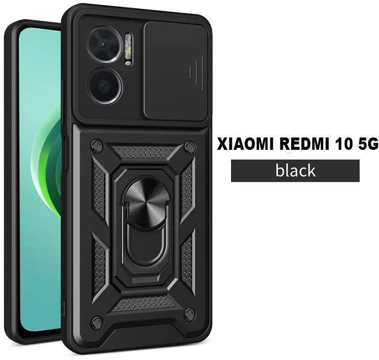 

BeCover Military Black для Xiaomi Redmi 10 5G (710014)