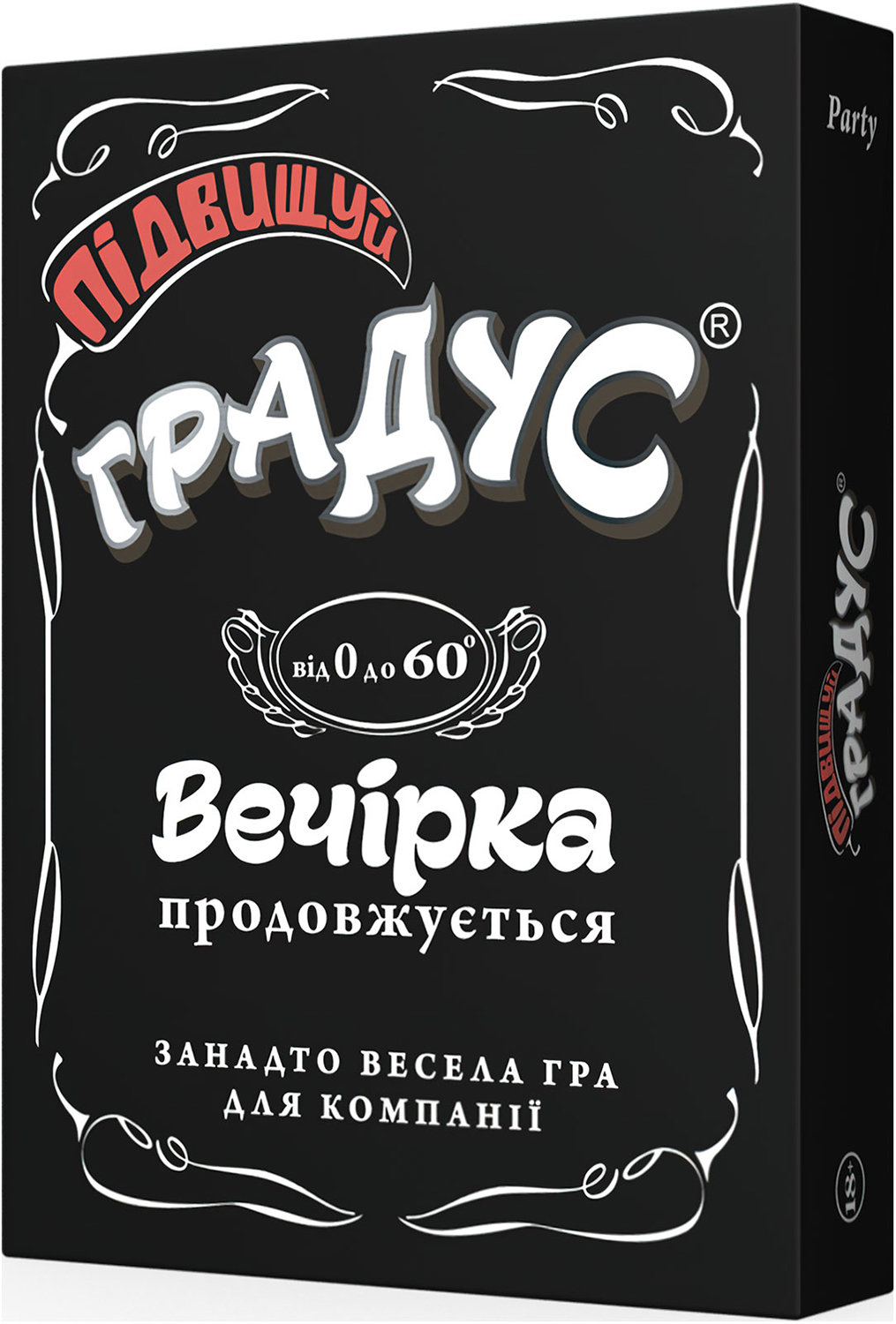 

Настольная игра Повышаем Градус (UA) (5785)