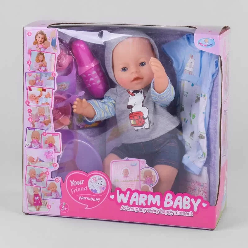 

Пупс Warm Baby з аксесуарами 2 види (WZJ 057 A-579)
