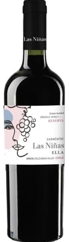 Акція на Вино Las Ninas Ella Reserva Carmenere Bio красное сухое 0.75л (WHS7804661040633) від Stylus