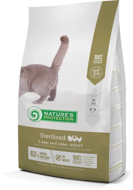 Акція на Сухой корм для кошек Nature's Protection Sterilised Adult 7 кг (NPS45777) від Stylus