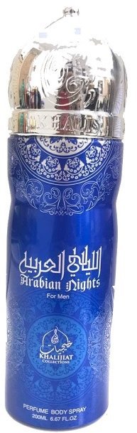 

Парфюмированный дезодорант Khalis Arabian Night 100 ml