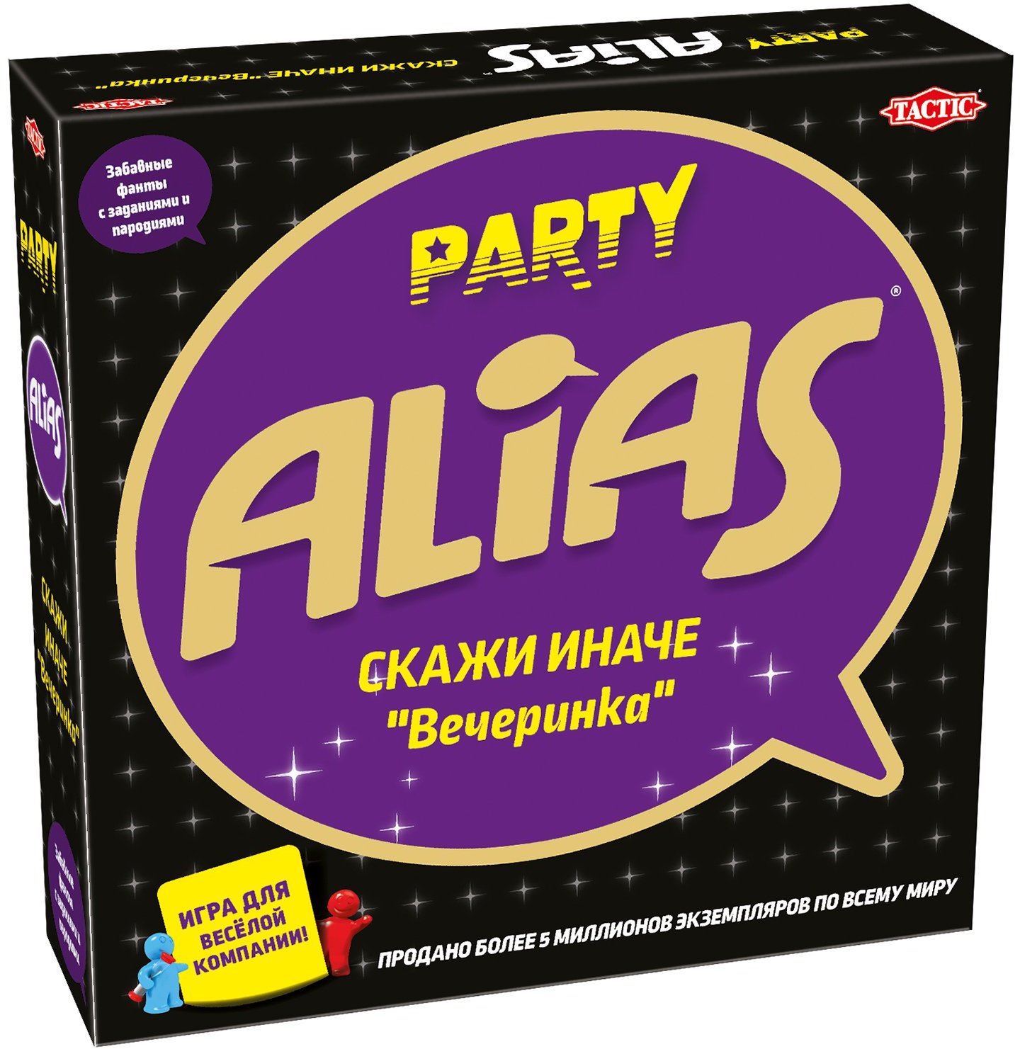 Акция на Настольная игра Tactic Alias Party (рус) (58795) от Stylus