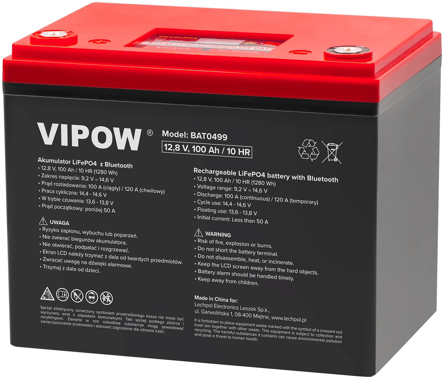 

Акумуляторна батарея Vipow LiFePO4 12,8V 100Ah Bms 1280Wh Bluetooth