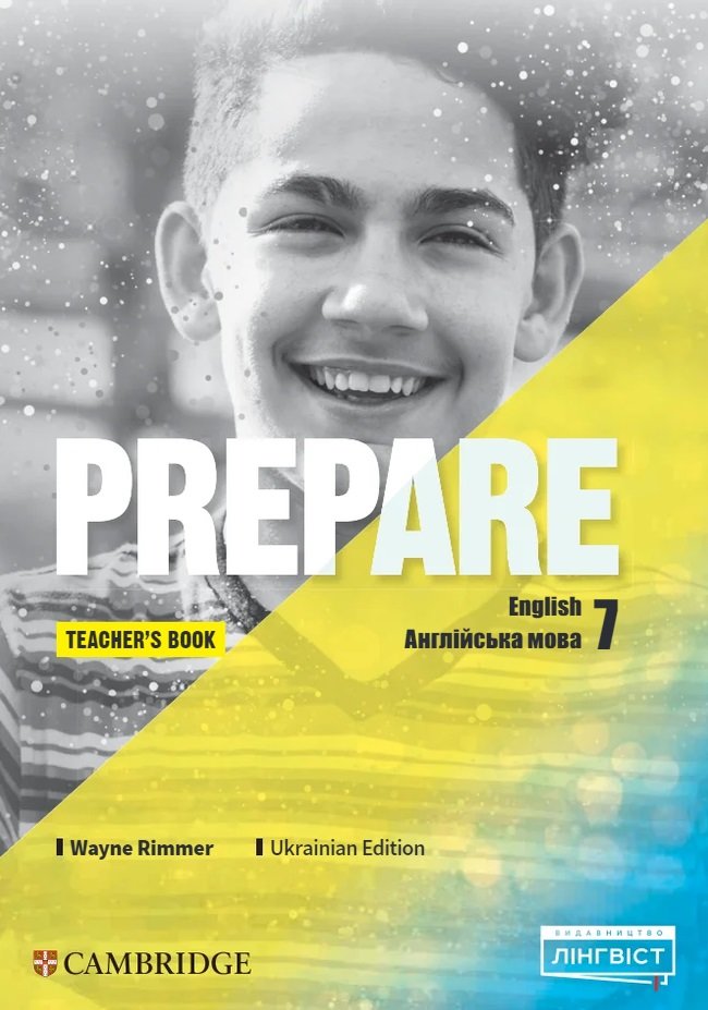 Акція на Prepare for Ukraine НУШ 7: Teacher's Book від Y.UA