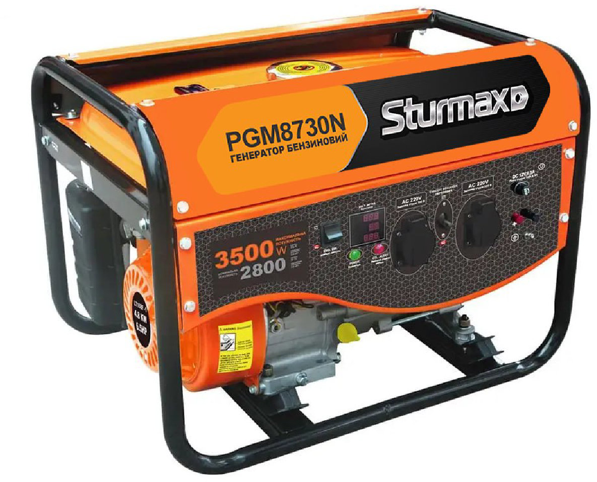 

Генератор бензиновий Sturmax PGM8730N