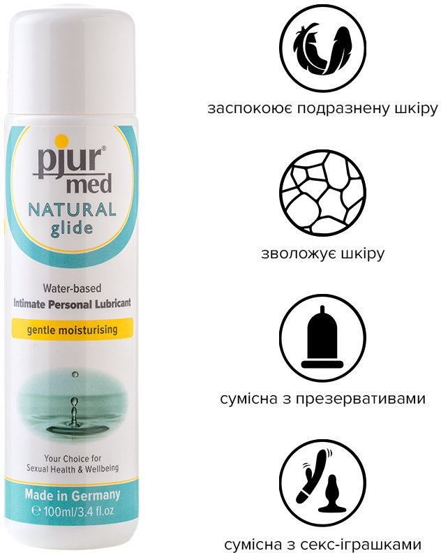 

Лубрикант Pjur Med Natural Glide, 100 мл